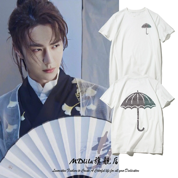 t shirt couple