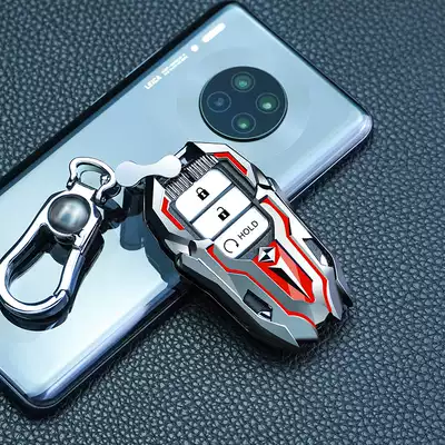 Suitable for Honda key set 10th generation Civic Accord buckle crv shell xrv Haoying Lingpai Guandao car bag female modification