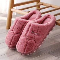 Cotton slippers womens autumn and winter household indoor non-slip thick-soled couple Maomao student Korean slippers men men