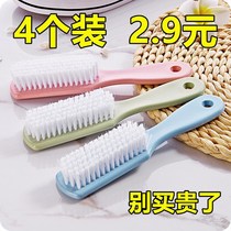 (4 pieces) shoe washing brush double head bristles cleaning brush shoe brush soft hair multifunctional washing brush household shoe brush