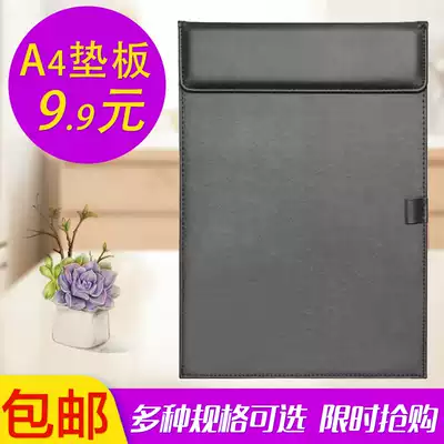 Leather a4 document splint Business Office conference clip material a3 writing pad student writing board clip custom