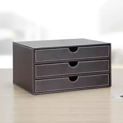 High-grade leather business office desktop storage box creative storage cabinet A4 paper documents three-layer drawer finishing