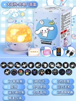 [Восполняя музыкальная коробка] [Yuguido Ginuine Edition] Дайте 21 комплект проекций + 20 музыка + пульт дистанционного управления + изысканная упаковка