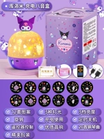 [Музыкальная коробка персонажа] [Curomi Ginuine] Дайте 21 комплект проекций + 20 музыка + пульт дистанционного управления + изысканная упаковка