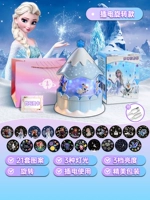 [Plug -In Outary Model] [ESHA NS] Дайте 21 проекция (без музыки)+изысканная упаковка