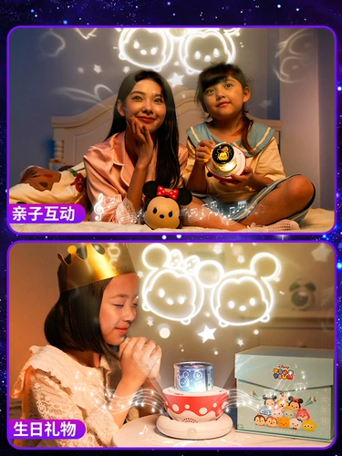 Крутящаяся музыкальная шкатулка, звездная проекция, детская лампа, подарок на день рождения