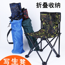 Sketch bench outdoor folding chair portable Maza backrest fishing equipment art sketches small bench students use gouache watercolor painting leisure stool beach fishing chair subway stool