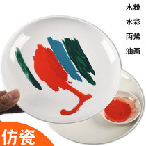 Bai Linghong imitation ceramic round watercolor palette students use watercolor Chinese painting gouache acrylic oil painting paint illustration hand painted imitation porcelain palette beginner color color color palette palette
