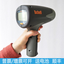 Bushnell Ph.D. energy speedometer 101921 101911 handheld radar vehicle speed measurement vehicle speedometer