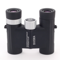 BOSMA Bocguan optimistic 8x25 handheld binoculars HD low-light night vision bee bird watching telescope