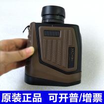 American Doctoral Degree Rangefinder 202540 high-precision laser rangefinder telescope 1760-yard measurable angle