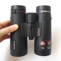 Spot ED Lenses American Doctor Can Bushnell Binocell Telescope 198104 Diopter Lock 10x42