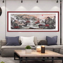 Hongyun When Head State Painting Landscape Painting Living Room Office Decoration Hung Painting Xu Dongsheng Feng Shui Tugiuza