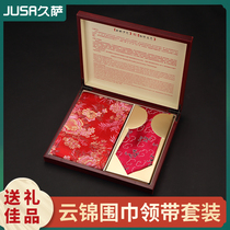 Nanjing Yunjin Embroidery Tie China Wind Traditional Crafts Nanjing Featured Souvenirs To Send Old Foreign Special Gifts