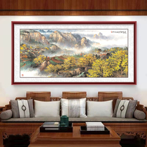 Business Super Scenery First Sunny Country Painting Landscape Painting Living-room Western Wall Office Decoration Hanging Painting Scenery Leaning on the Mountain Chart Yoko