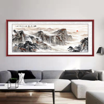 Xuzhong Ascending Country Painting Landscape Painting Living Room Office Decoration Hanging Painting Leaning on Mountain Chart Five-in-five-in-one-Unique Taishan Kyuza