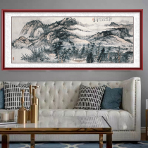 Landscape Paper This Country Painting Landscape Painting Living Room Western Wall Office Decoration Hanging Painting Scenery Cross Section With Mountain Waterless Longa