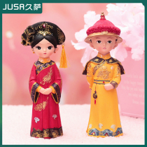 Forbidden City Doll Playful Geyger Palace Wind Gusts of the Emperor Empress Empress Queen Desktop Doll Pendulum with Ancient Wind Small Decorations