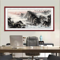 Jiangshan Dojiao Painting Landscape Painting Living Room Office Decoration Hanging Painting Taishan Mountain by Mountain Tuxu Japan East Ascending Yuza