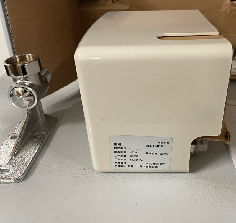 Suitable for Toto Sensor Faucet Dle124 Automatic Water Valve 414Des Solenoid Valve Constant Temperature Control Box Single Cooling Suitable for Toto Sensor Faucet Dle124 Automatic Water Valve 414Des Solenoid Valve Constant Temperature Control Box Single Cooling