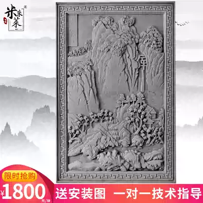 Brick carving antique brick carving Chinese relief large hanging painting decoration decoration Huizhou style ancient building painting stream Mountain Travel Map