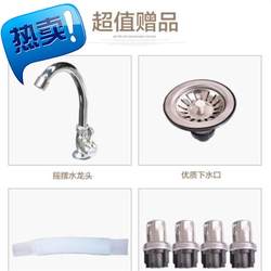 Stainless Steel Pot Kindergarten Shuangpot Sink Single Single Slice Slip Bathroom Washing Pot Basin Basin Dual Tank Kitchen J Kitchenware