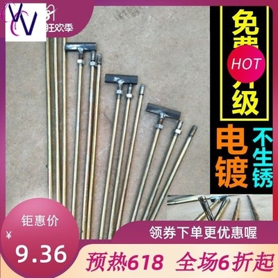Construction special artifact nail nail punching gun with inner angle nail gun woodworking tool nailing magnetic punch manual punch