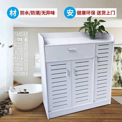 Multifunctional bathroom waterproof storage cabinet economical bathroom vertical cabinet storage cabinet floor-standing outdoor storage small side cabinet