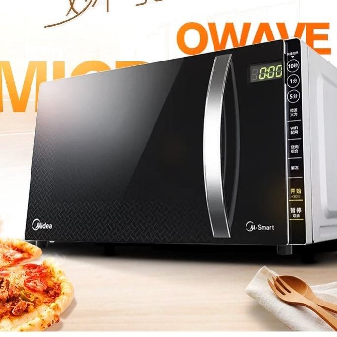 Lò hấp lò vi sóng Midea / Midea M3-L205C tích hợp lò nướng đối lưu thông minh tự động - Lò vi sóng lò nướng sanaky 120 lít