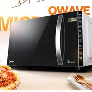 lò sanaky 120l Lò hấp lò vi sóng Midea / Midea M3-L205C tích hợp lò nướng đối lưu thông minh tự động - Lò vi sóng giá lò nướng bánh mì