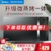 lò vi sóng goldsun Lò vi sóng đẹp nhà thông minh lò nướng đối lưu nhỏ vi hấp hoàn toàn tự động phẳng M3 L205C - Lò vi sóng lò vi sóng goldsun Lò vi sóng