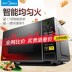 lò nướng nhỏ Lò vi sóng Midea tự động thông minh mini nhỏ đa chức năng bàn xoay mới M1-L213C - Lò vi sóng lò nướng southstar 1 tầng 2 khay Lò vi sóng
