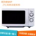 lò sanaky 50l Midea / Midea M1-211A / M1-L213B Lò vi sóng 21L bảo hành bàn xoay cơ khí - Lò vi sóng lò nướng thủy tinh Lò vi sóng