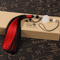 Tassel Chinese Jade Lotus cheongsam press placket ancient costume buckle tassel agate pendant brooch pendant