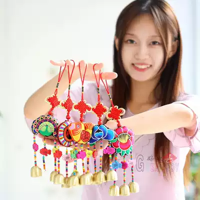 Ethnic style hanging embroidery sachet features Chinese Wind Bell wind bell small pendant Chinese knot small gift