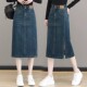 Slit Denim Skirt for Women 2026 Spring and Autumn New High-Waisted Slimming A-Line Skirt Loose Mid-Length Hip-Hugging Skirt