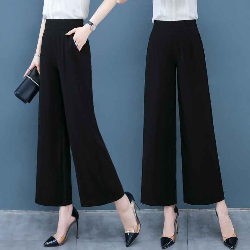Chiffon Nine-Point Wide-Leg Pants for Women, 2026 Summer Thin High-Waisted Casual Slimming Drapey Straight Loose Women's Pants