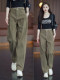 Casual Cargo Pants for Women 2025 Spring and Autumn New High-Waisted Slimming Casual Pants Loose Fashion Age-Reducing Straight-Leg Trousers
