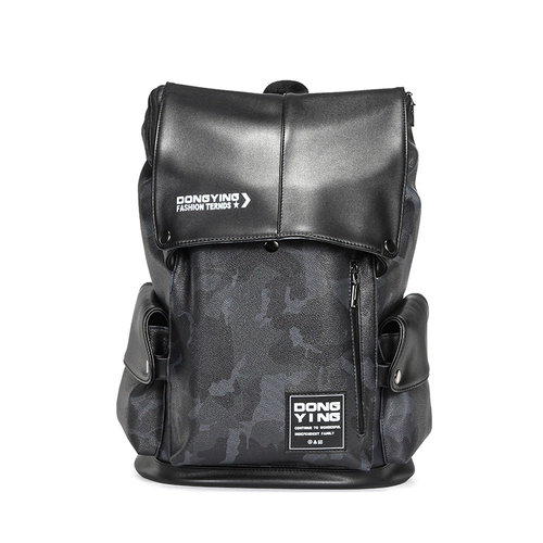 Мужской камуфляжный рюкзак, ранец, вместительная и большая сумка для путешествий, ноутбук, в корейском стиле