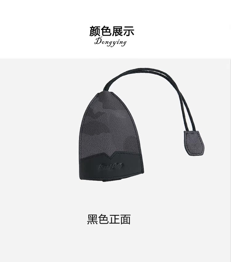 Túi chìa khóa East Eagle nam có chức năng lớn gắn trên thắt lưng xe chìa khóa túi kéo ra chìa khóa túi đựng chìa khóa xe