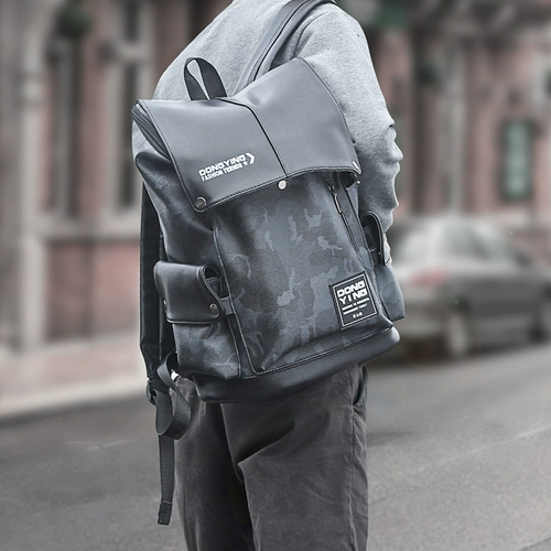 Мужской камуфляжный рюкзак, ранец, вместительная и большая сумка для путешествий, ноутбук, в корейском стиле