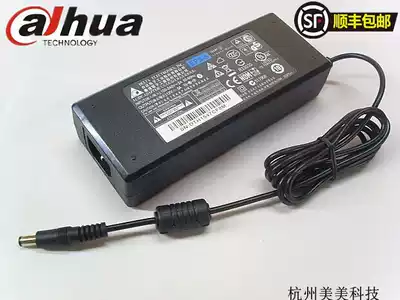 Original Dahua decoder power supply Dahua 12V5A power supply Dahua video recorder power supply Dahua original power supply