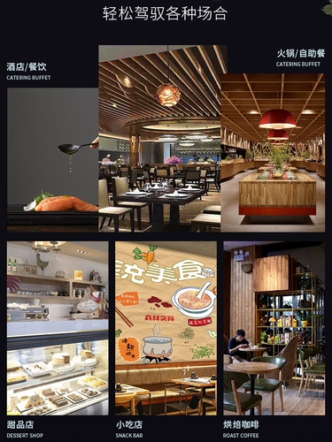 Демисезонный комбинезон, пуховик, комплект для отеля, короткий рукав