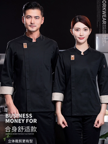 Демисезонный комбинезон, пуховик, комплект для отеля, короткий рукав