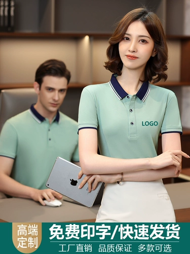 Футболка polo, футболка с коротким рукавом для работы, делается под заказ, короткий рукав, с вышивкой, с печатью вашего логотипа