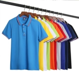 Рабочая футболка polo, футболка с коротким рукавом, делается под заказ, с вышивкой, с печатью вашего логотипа