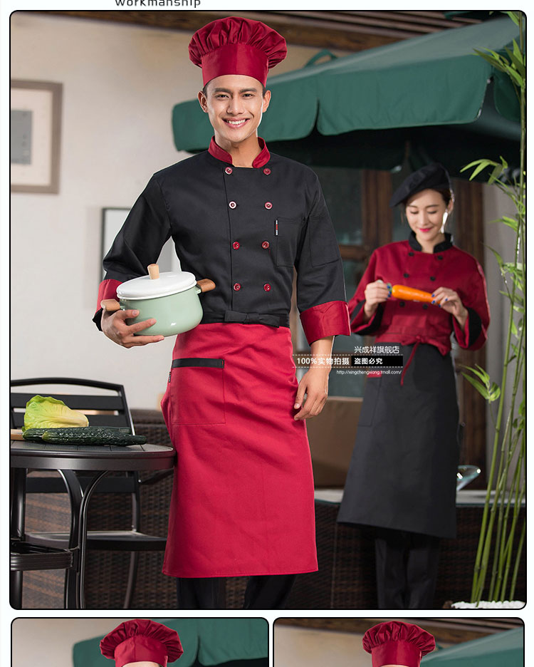 Tenue de cuisinier - Ref 1909069 Image 14