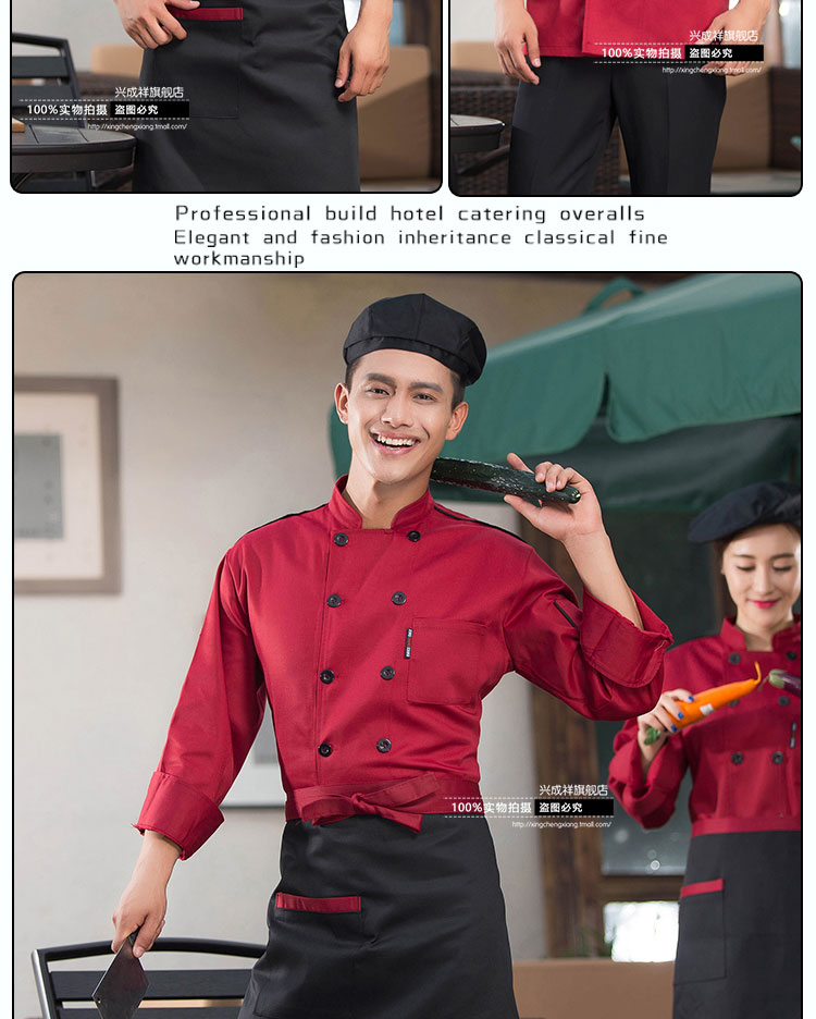 Tenue de cuisinier - Ref 1909069 Image 23
