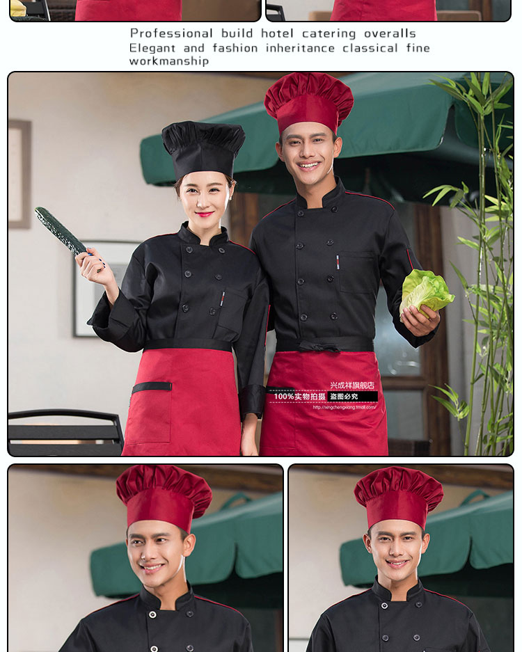 Tenue de cuisinier - Ref 1909069 Image 20