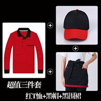 Красный T -Fore (Pocket Model)+черная шляпа+черный фартук